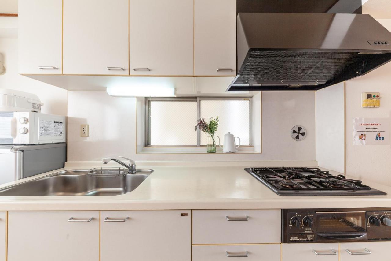 Apartamento Hills Komagome *