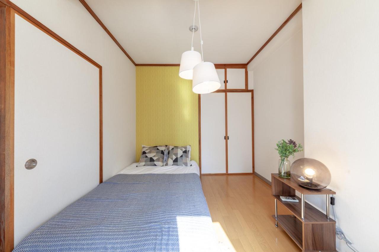Appartement Hills Komagome