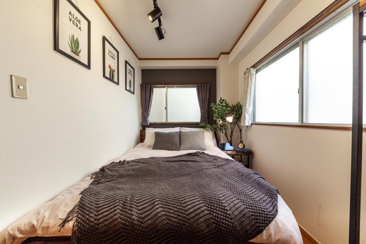 Appartement Hills Komagome Tokio