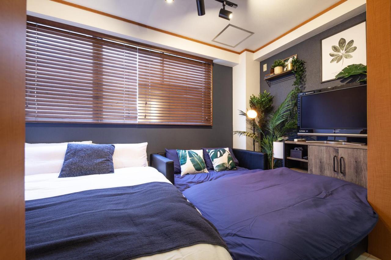Appartement Hills Komagome