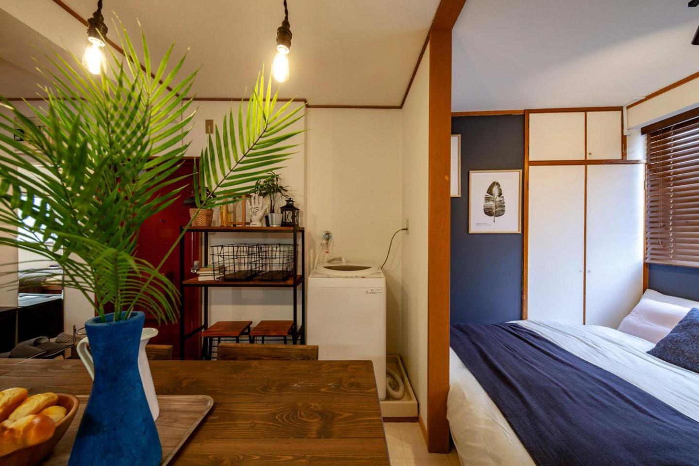 Hills Komagome Apartamento Tóquio