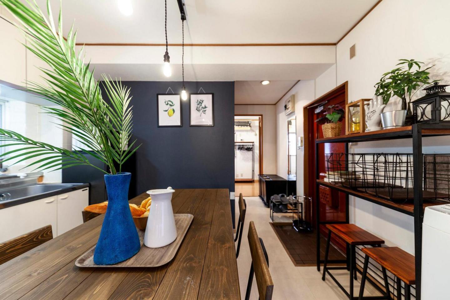 Hills Komagome Appartement