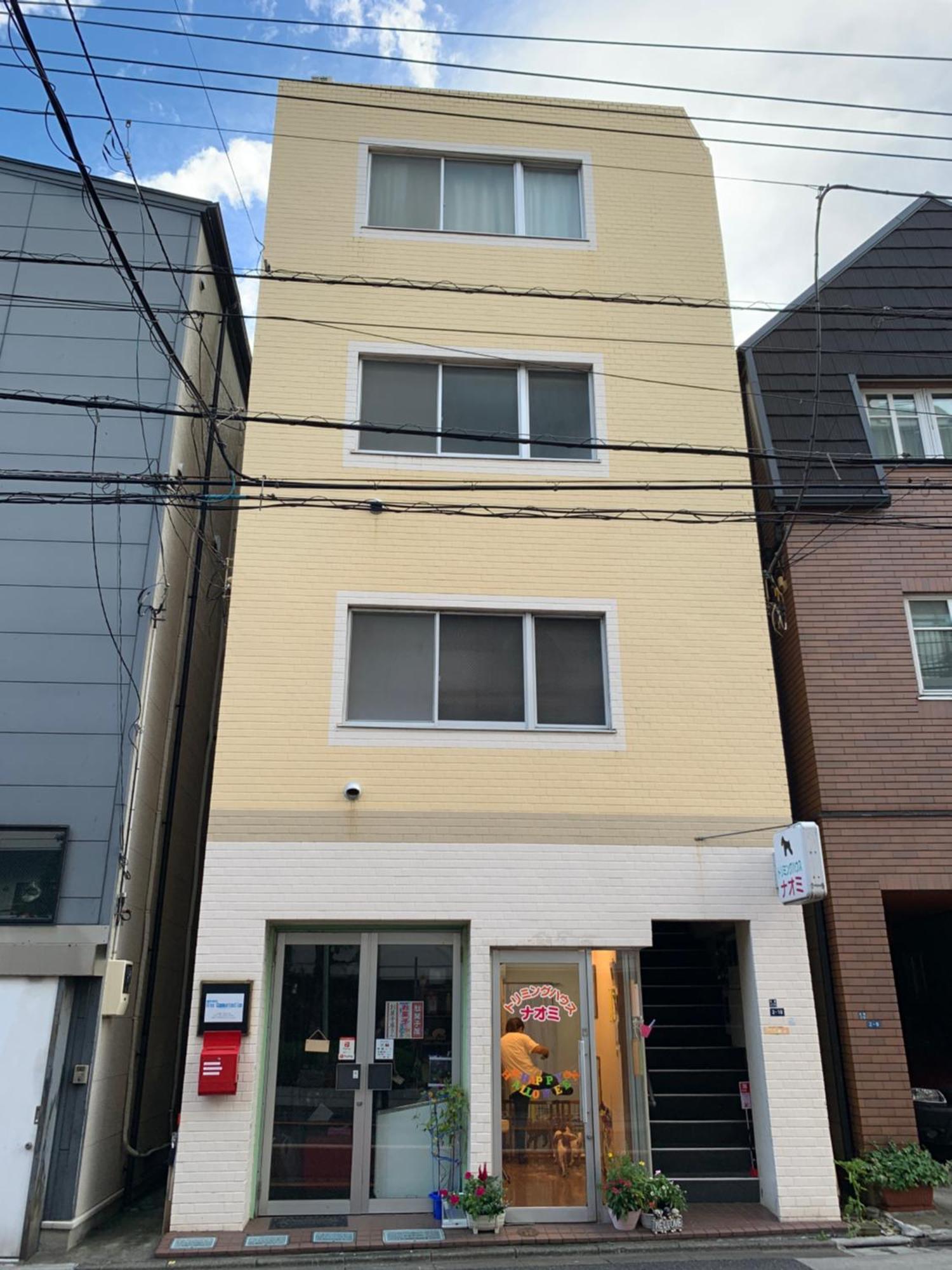 Appartement Hills Komagome Tokio